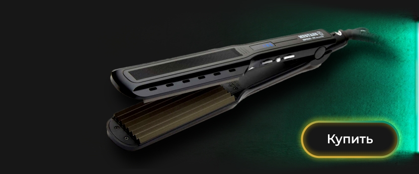 Щипцы гофре <br\> MPEUG-04